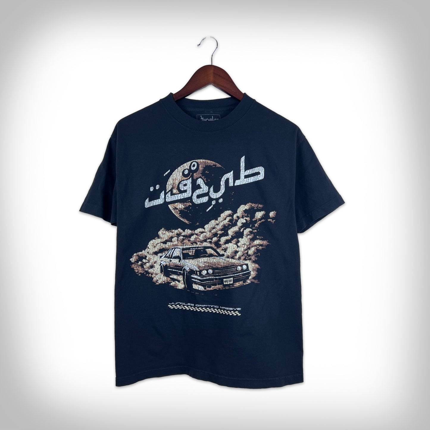 Saudi Drift T-Shirt - Black