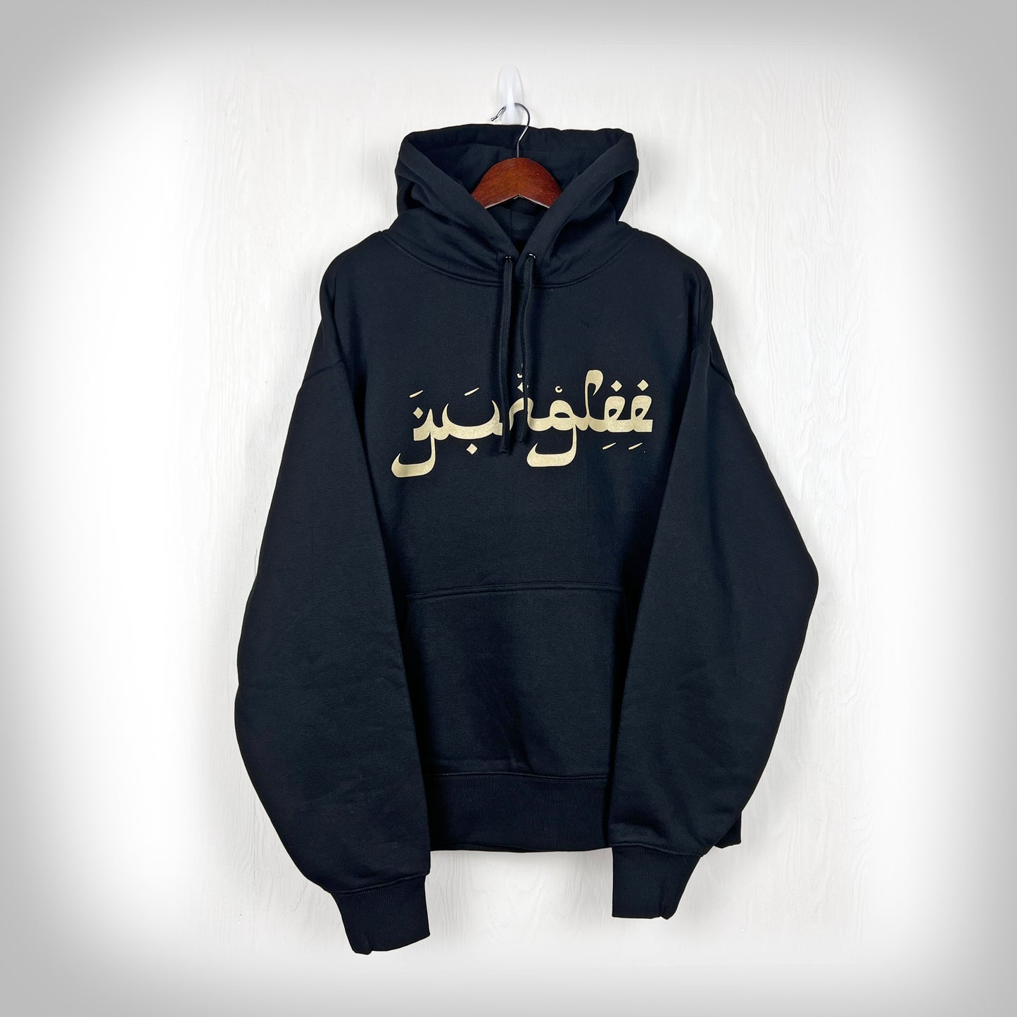 Liquid Swords Hoodie - Black