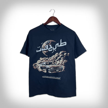 Saudi Drift T-Shirt - Black