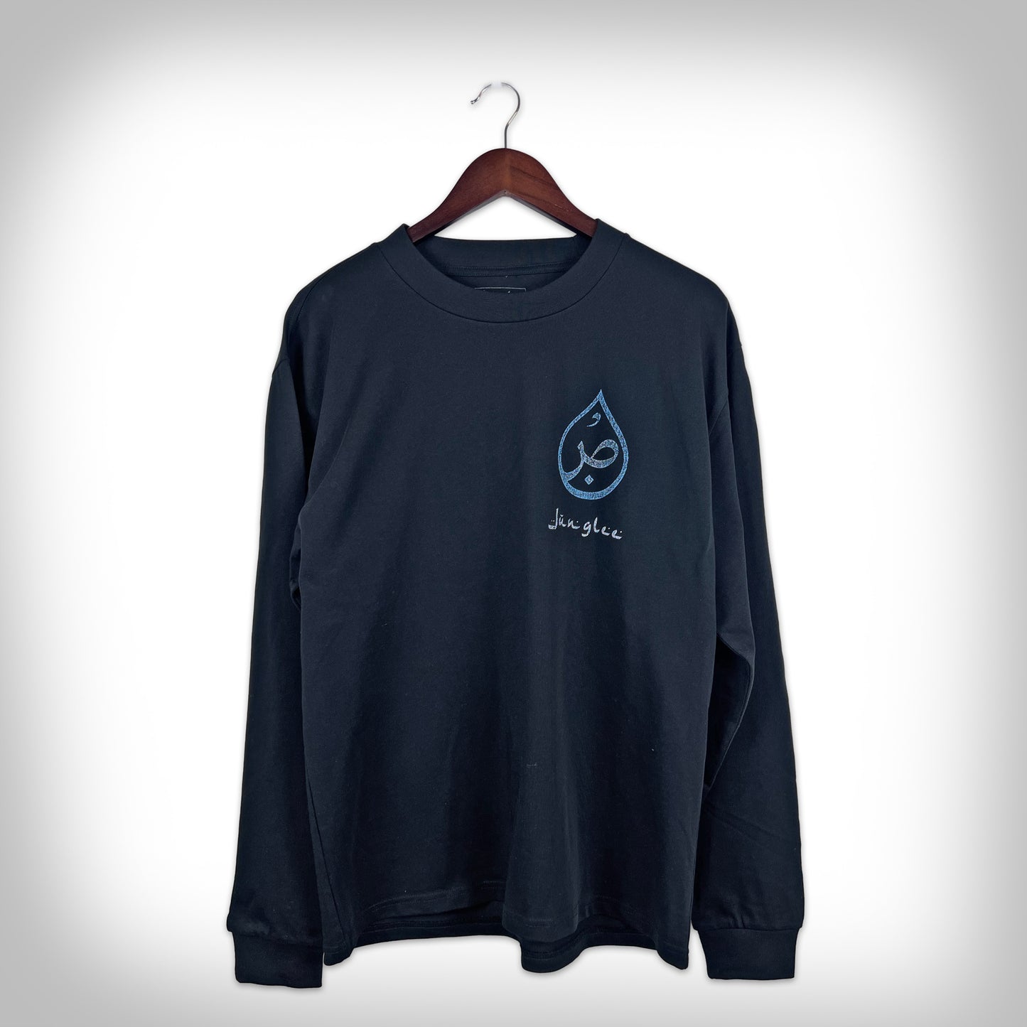 Sabr Drip Long Sleeve - Black