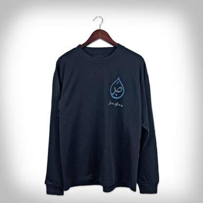 Sabr Drip Long Sleeve - Black