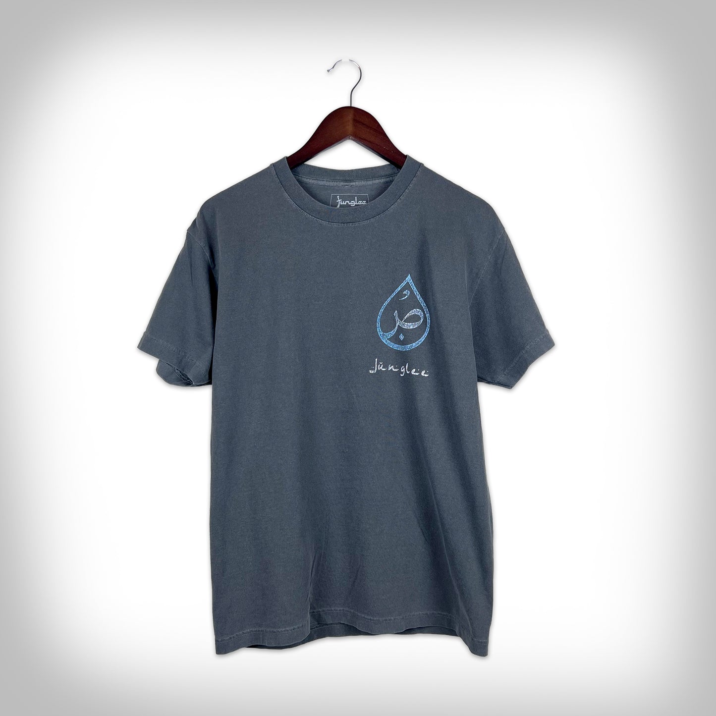 Sabr Drip T-Shirt - Black Fade