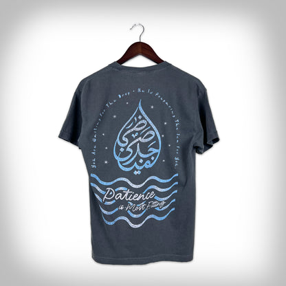 Sabr Drip T-Shirt - Black Fade